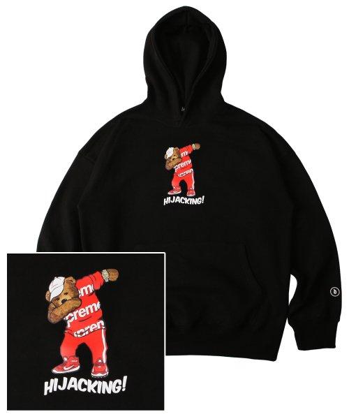 CHH-002 하이재킹 투 슈프림