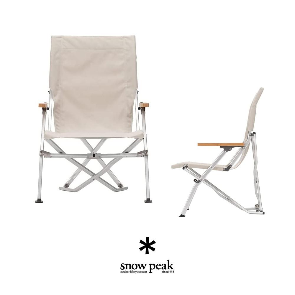 스노우피크 로우체어 30 한정판매 ‎LV-091-1-IV 아이보리 관세포함