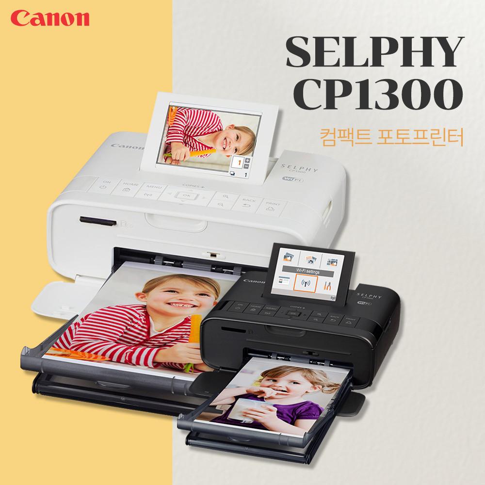 캐논코리아 정품 캐논 셀피 CP1300+보호필름 성장일기 아기앨범 사진인화기