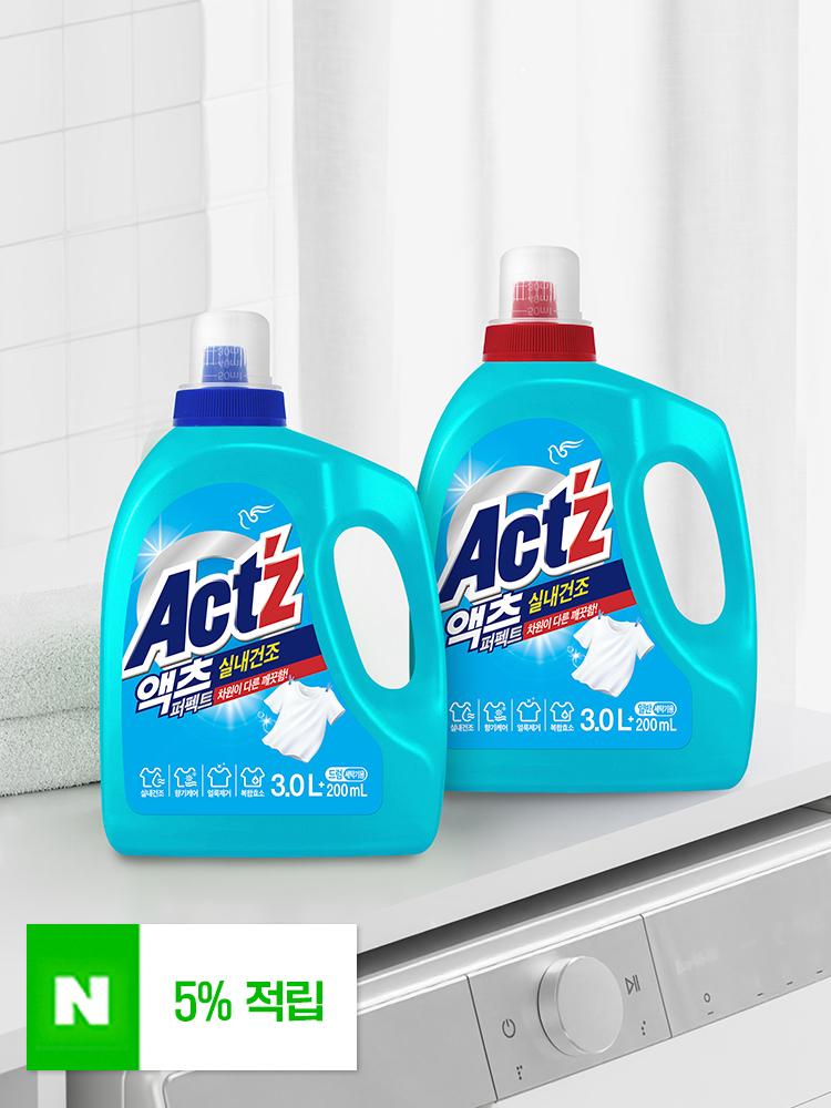 액체세제 액츠퍼펙트 실내건조 3.2L X 4개 (2종) + 5%적립