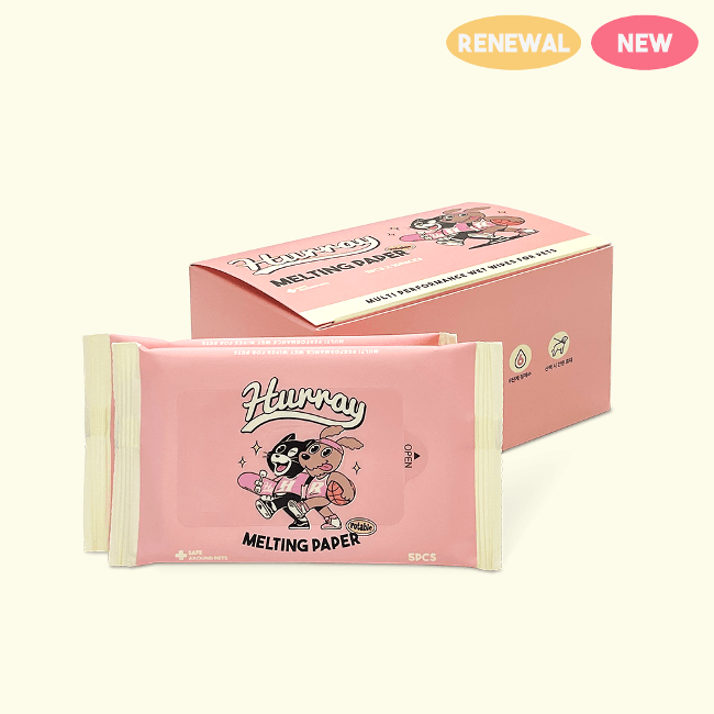 허레이 멜팅페이퍼 포터블 50매 박스