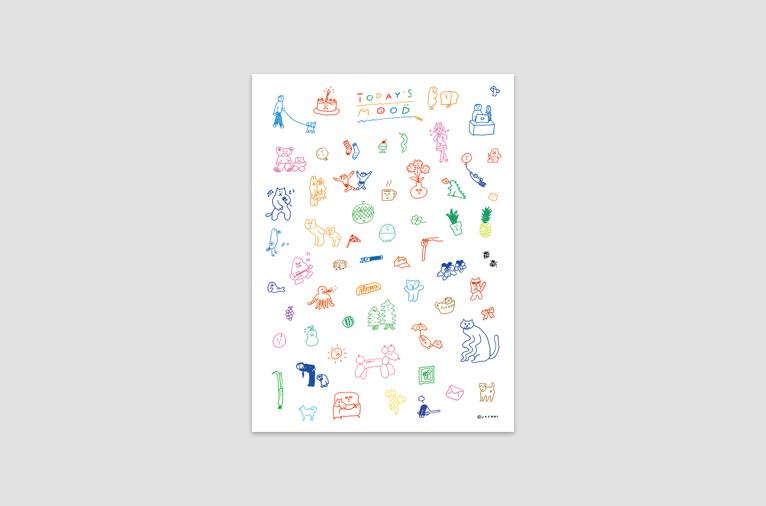 온리 스티커즈5 [최진영] 오늘의 기분 스티커