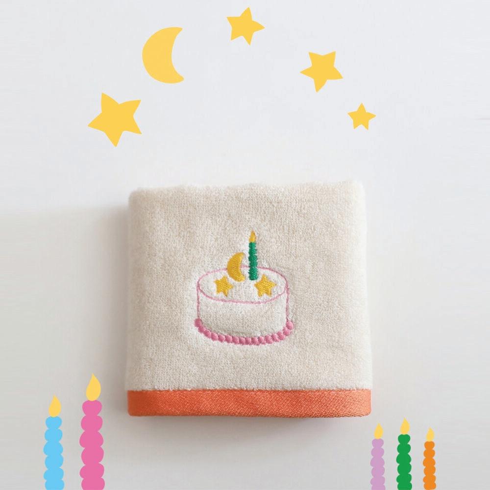 버터크림케이크 미니 타월