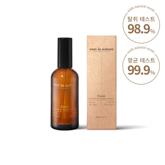 [레스트인네이처] 플로리스트 섬유 스프레이 100ml