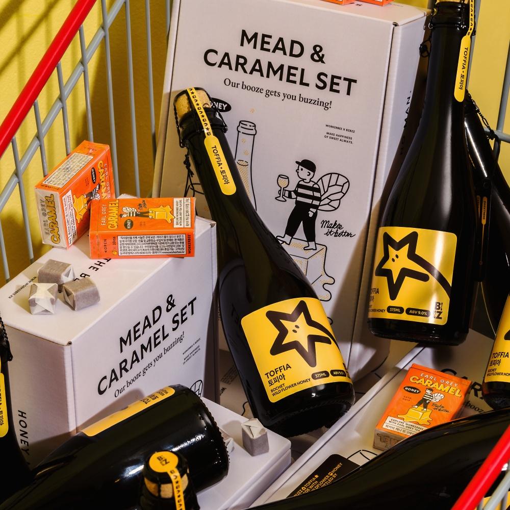 [꿀카라멜 x 꿀술(mead)] 얼그레이 카라멜 & 토피아 set
