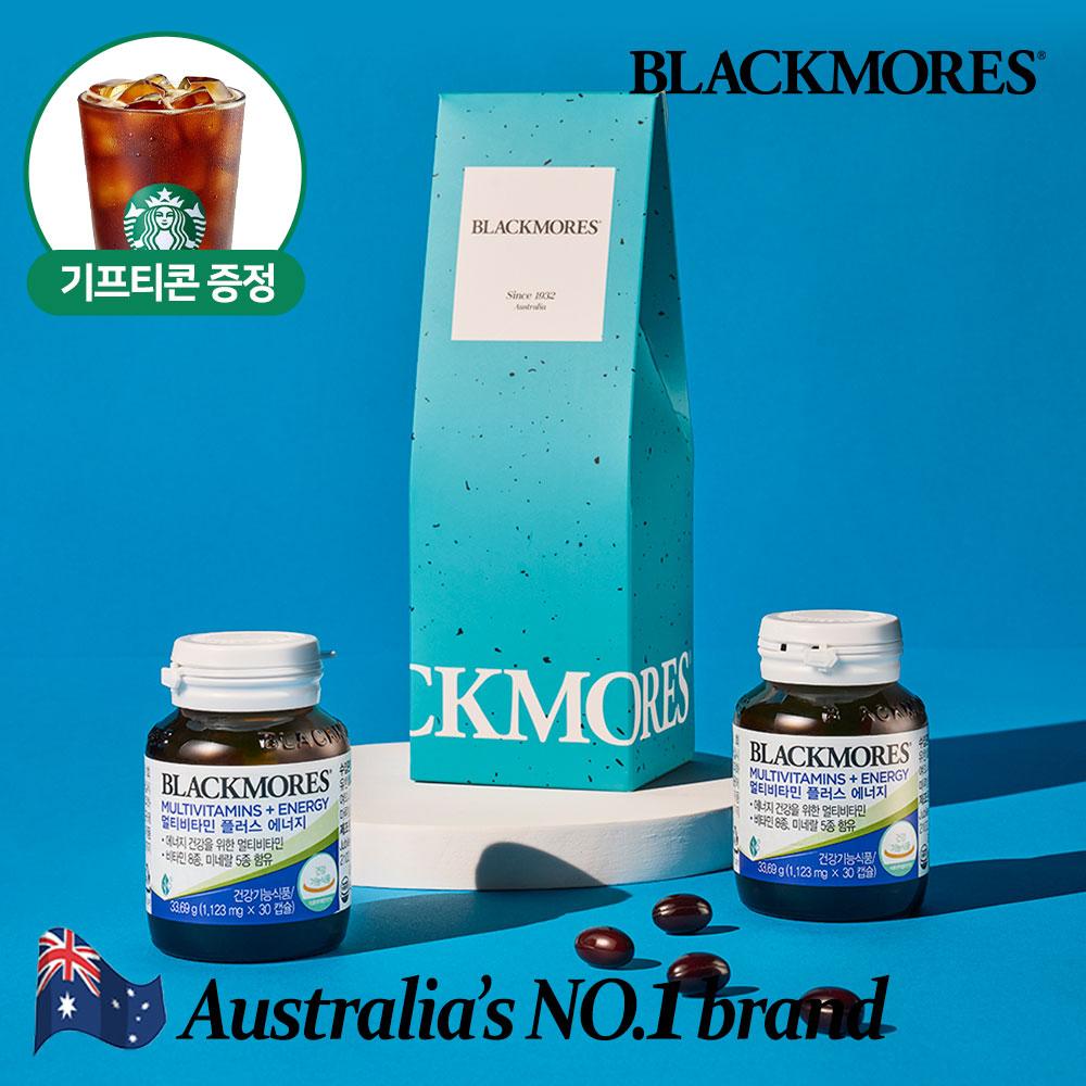 "에너지가 필요할때" 호주 NO.1 건강식품 블랙모어스 멀티비타민 플러스 에너지 30캡슐