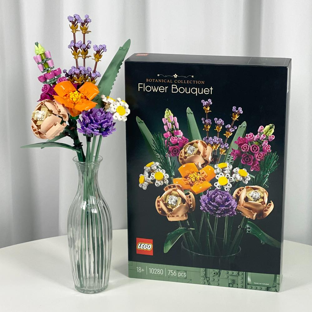 레고 꽃다발 플라워부케 10280 레고정품 화병 포함 세트 5종