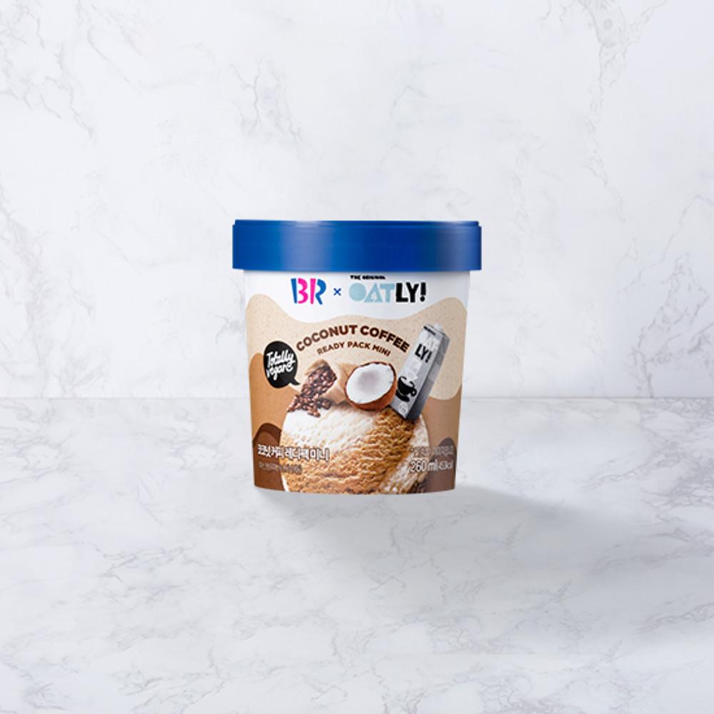 비건 미니 레디팩(260ml) 1개 (오틀리 코코넛 커피)