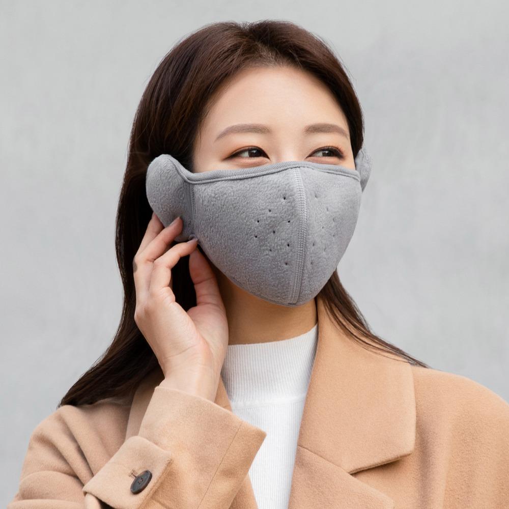 릴렉시즘 따스워머 마스크 1+1 (2개입)