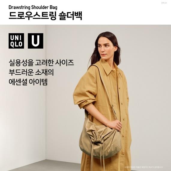 드로우스트링숄더백 Uniqlo U