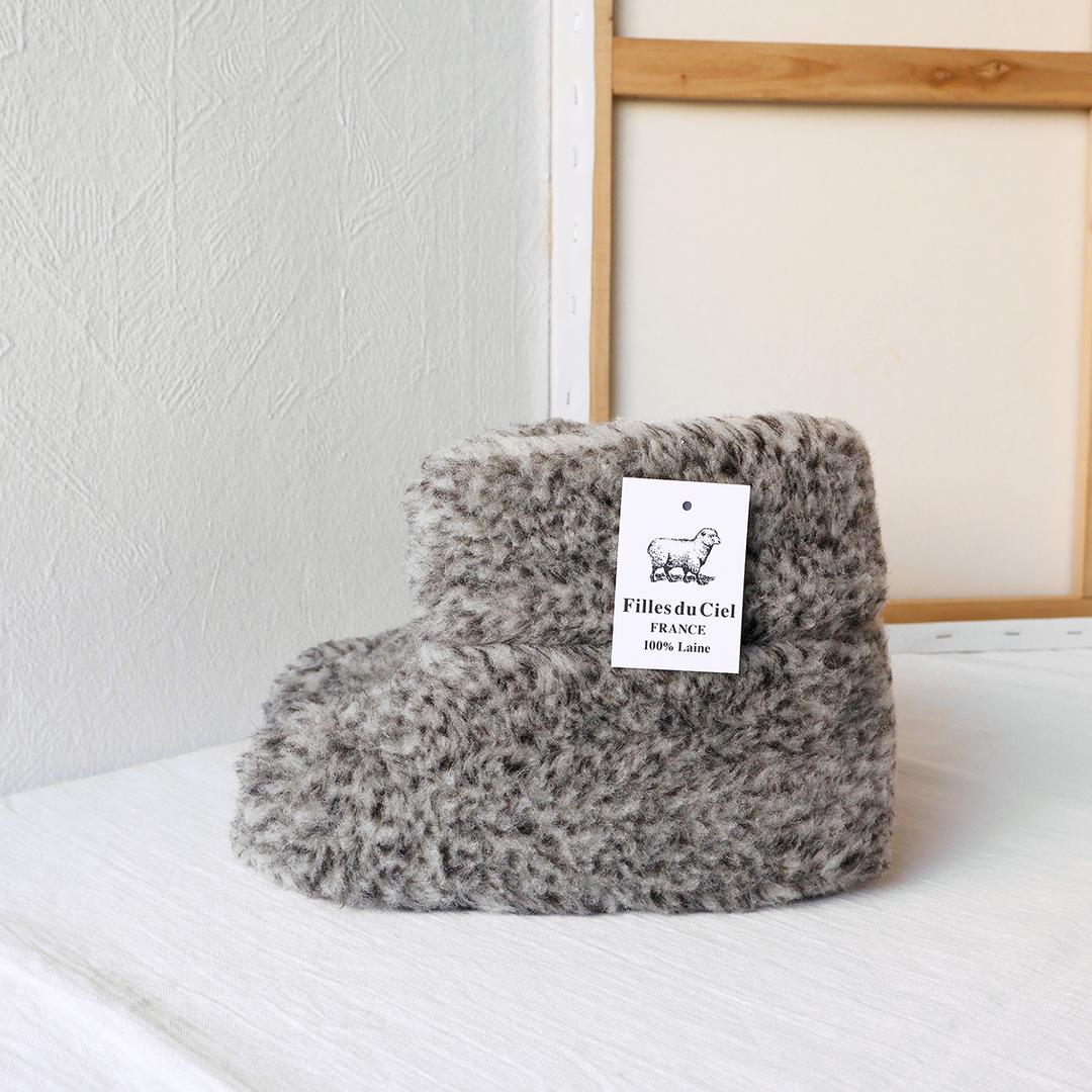 양털 실내화 - 부츠형 FRENCH HOUSE BOOTS - GRAY