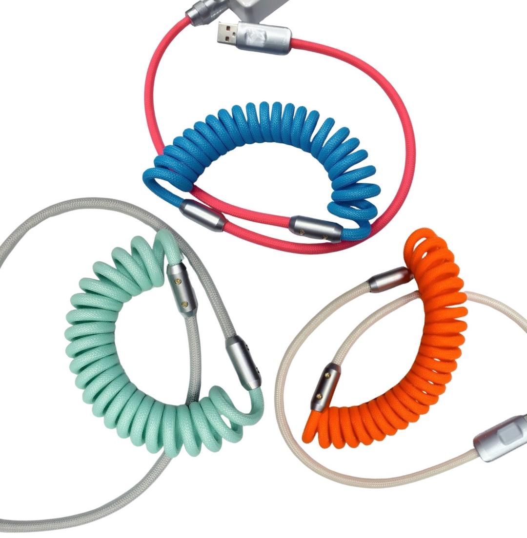 Kuby Charging Cable