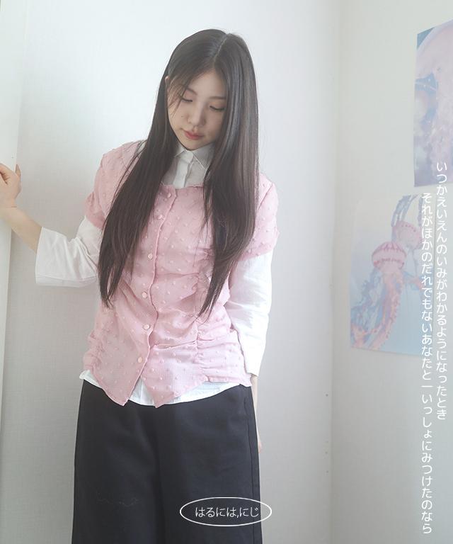 usami natsu blouse 2 color