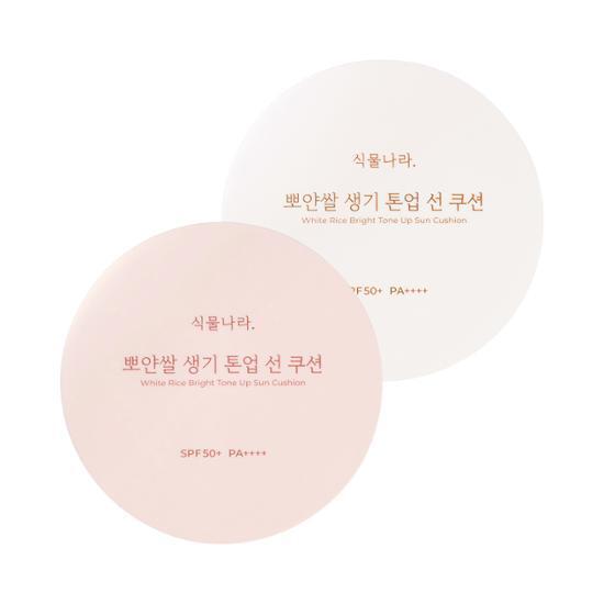 식물나라 뽀얀쌀 생기 톤업 선 쿠션 2종 택1 (단품/리필기획)