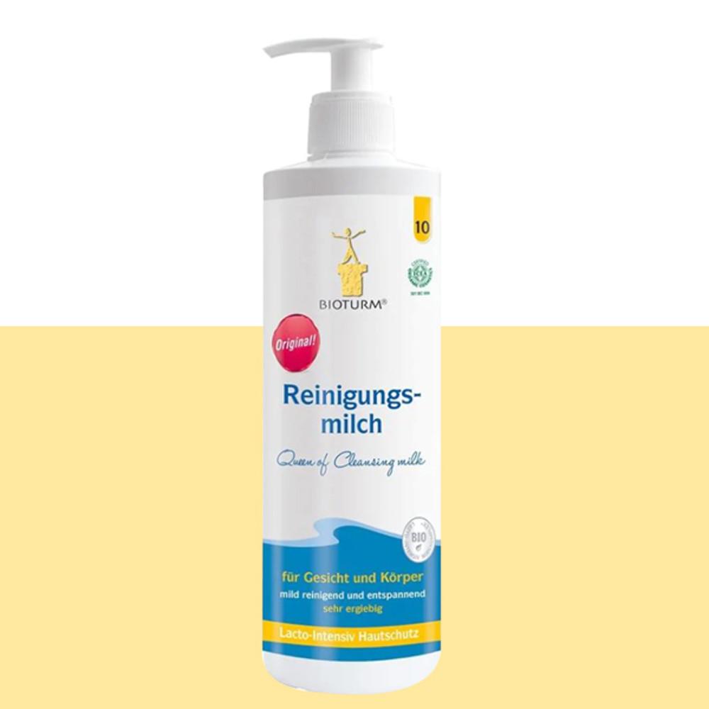 독일 오리지널 비오텀 클렌징 밀크 500ml 순한 저자극 예민성피부