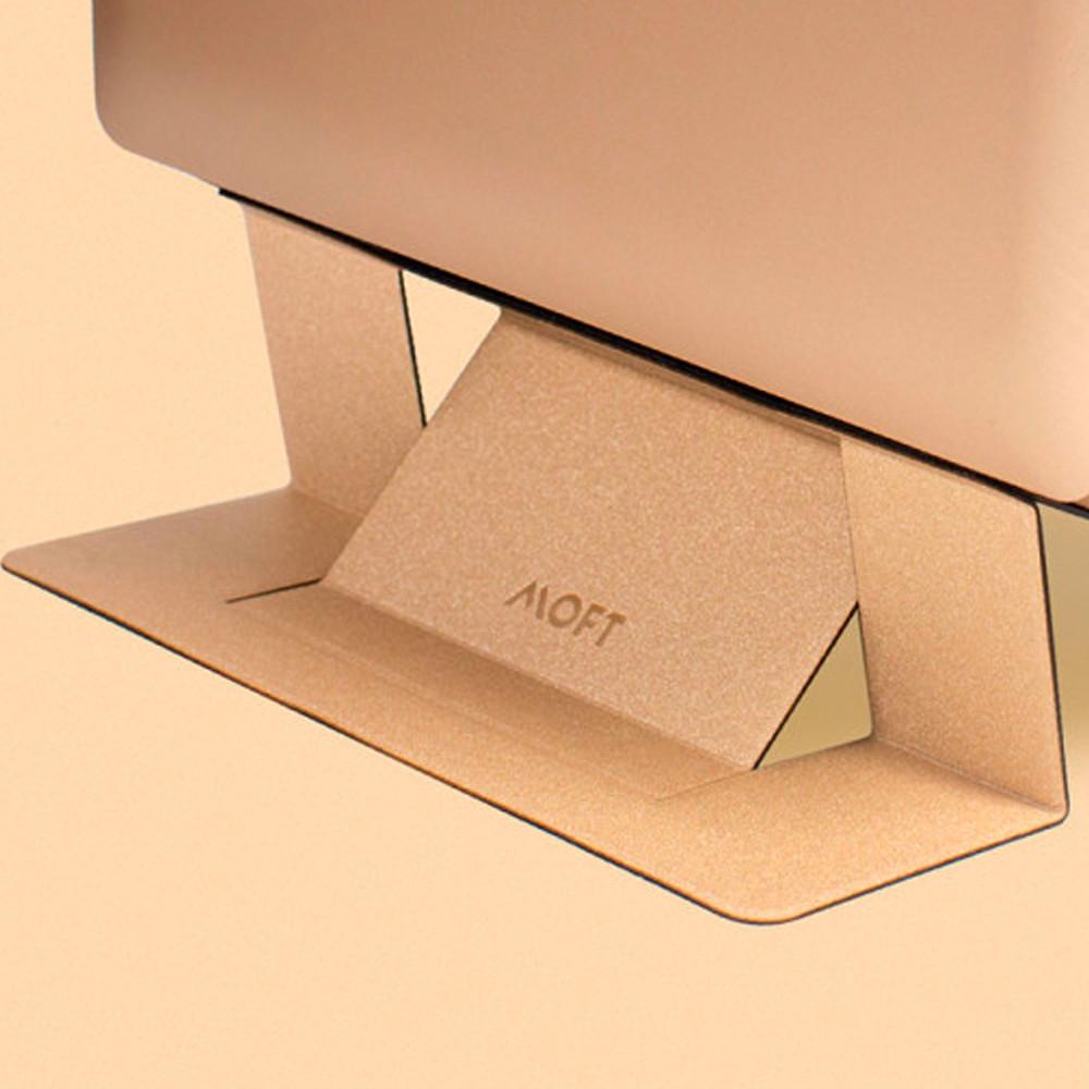 모프트 스마트 스탠드 노트북 거치대 받침대 골드