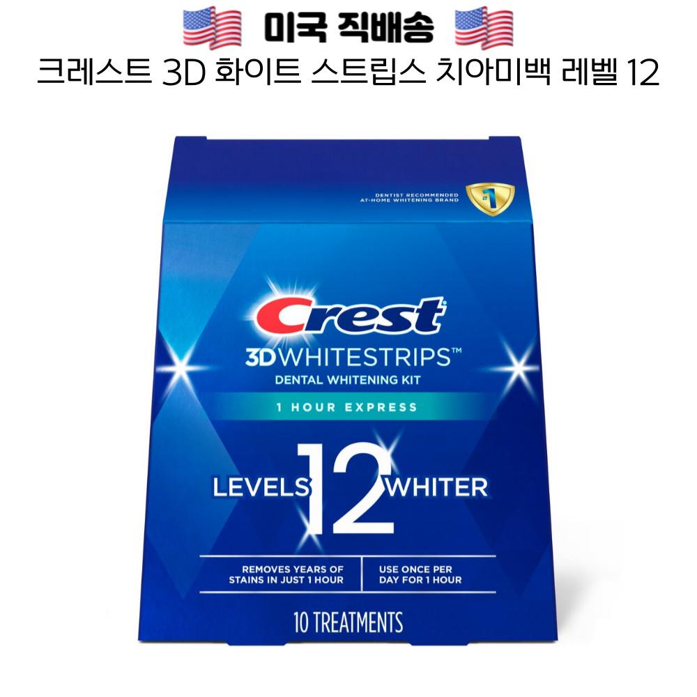 크레스트 3D 화이트 스트립스 치아미백 레벨 12 Crest 3D Whitestrips Level 12 1개 10팩 20스트립