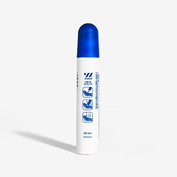 스웨이브 김서림 방지 안티포그액 10ml [SWC1AF002]