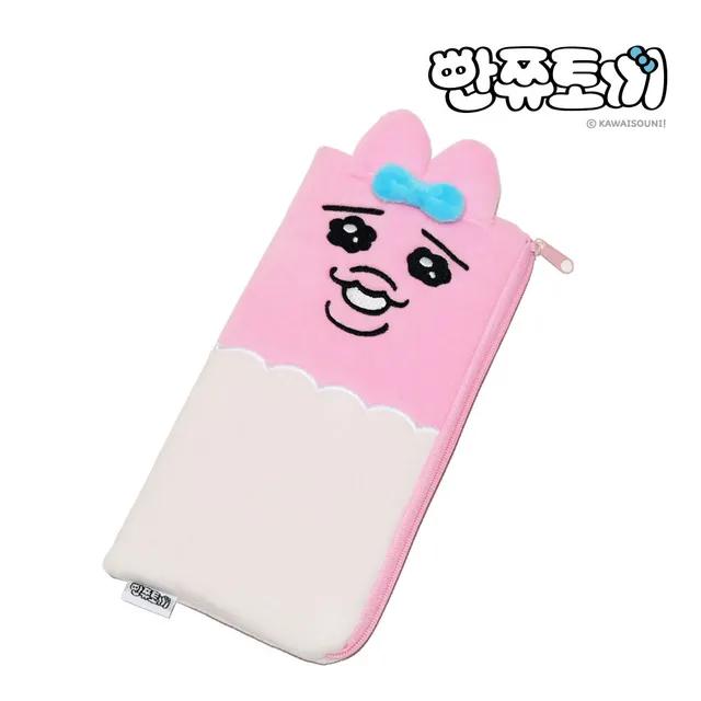 (🚀오전10시 당일출고) 빤쮸토끼 필통 파우치