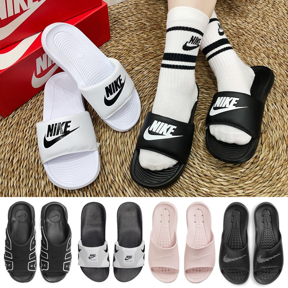 나이키 슬리퍼 빅토리원 샤워 슬라이드 커플 학교 실내화