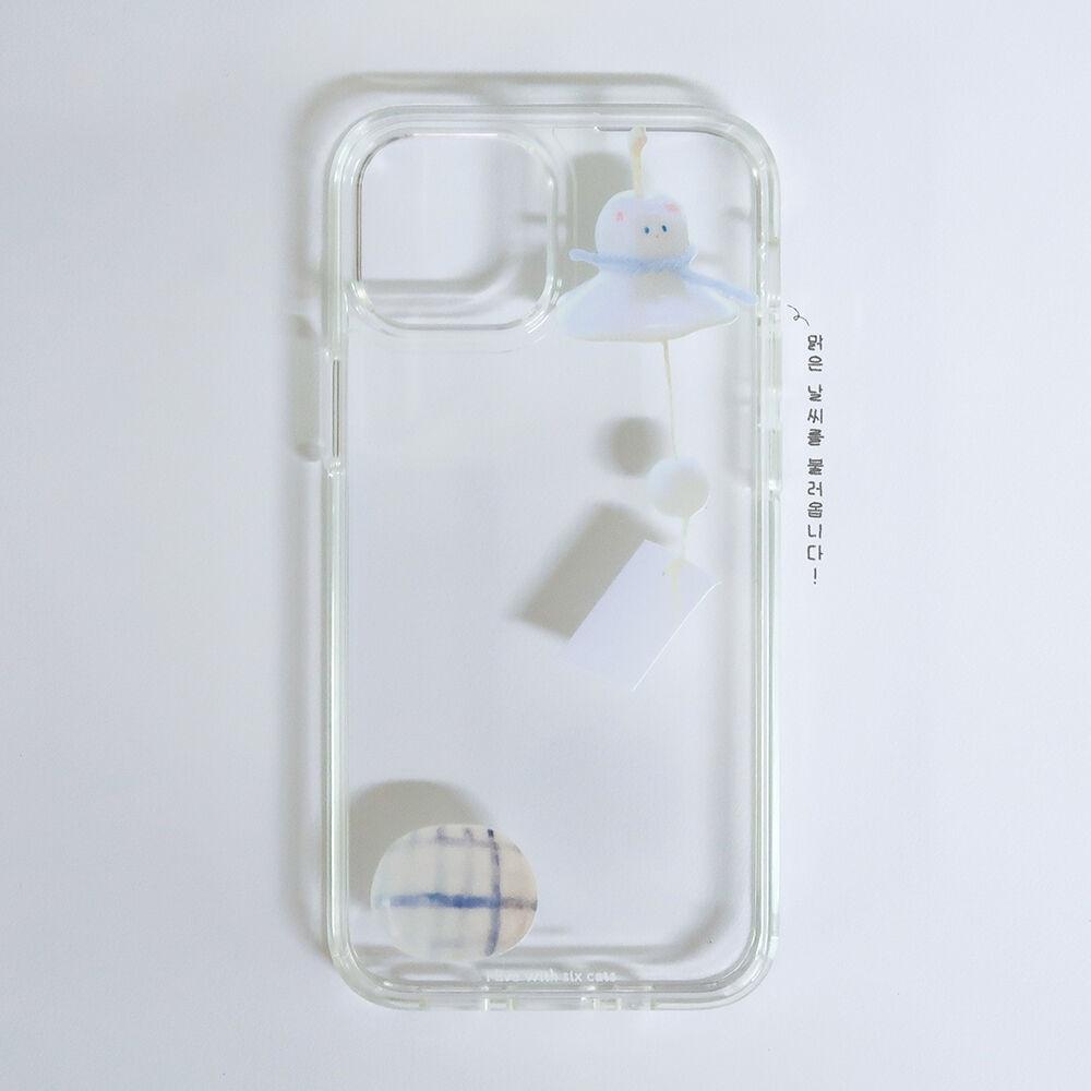 [jelly hard phone case] 선선한 바람