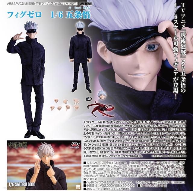 おたく:人格=空間=都市 ヴェネチア・ビエンナーレ　フィギュア付きカタログ おたく:人格=空間=都市 ヴェネチア・ビエンナーレ第9回国際建築