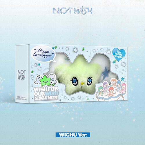 [스마트앨범] 엔시티 위시 - 싱글앨범 WISH (WICHU Ver.)