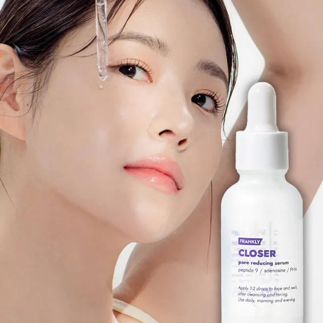 [쫀쫀막 모공 세럼] 프랭클리 클로저 세럼 30mL/60mL