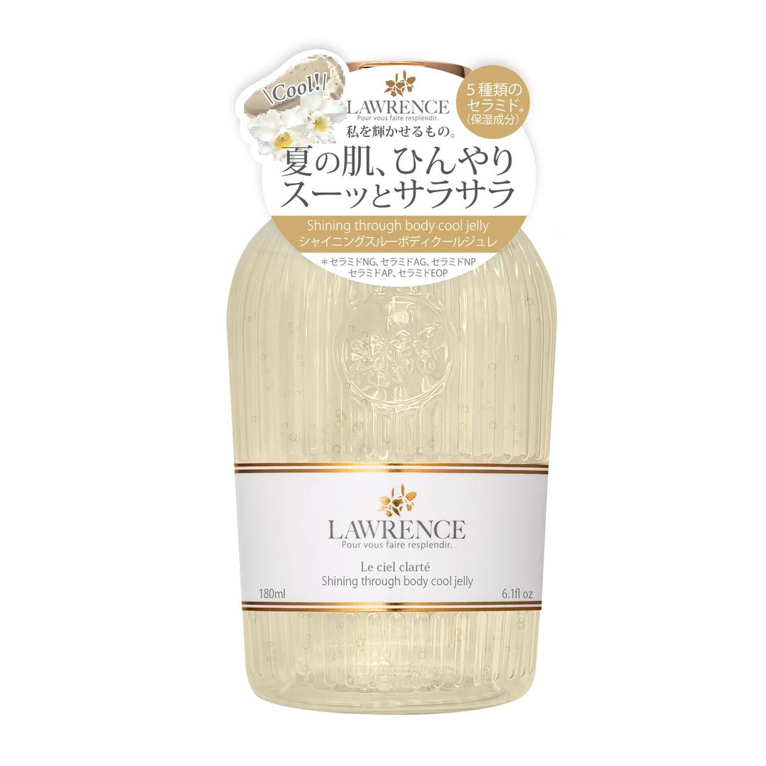 ロウレンス　シャイニングスルー　ボディクールジュレ　ルシェルクラーテ［ボディ用ジェル状クリーム］ 180mL