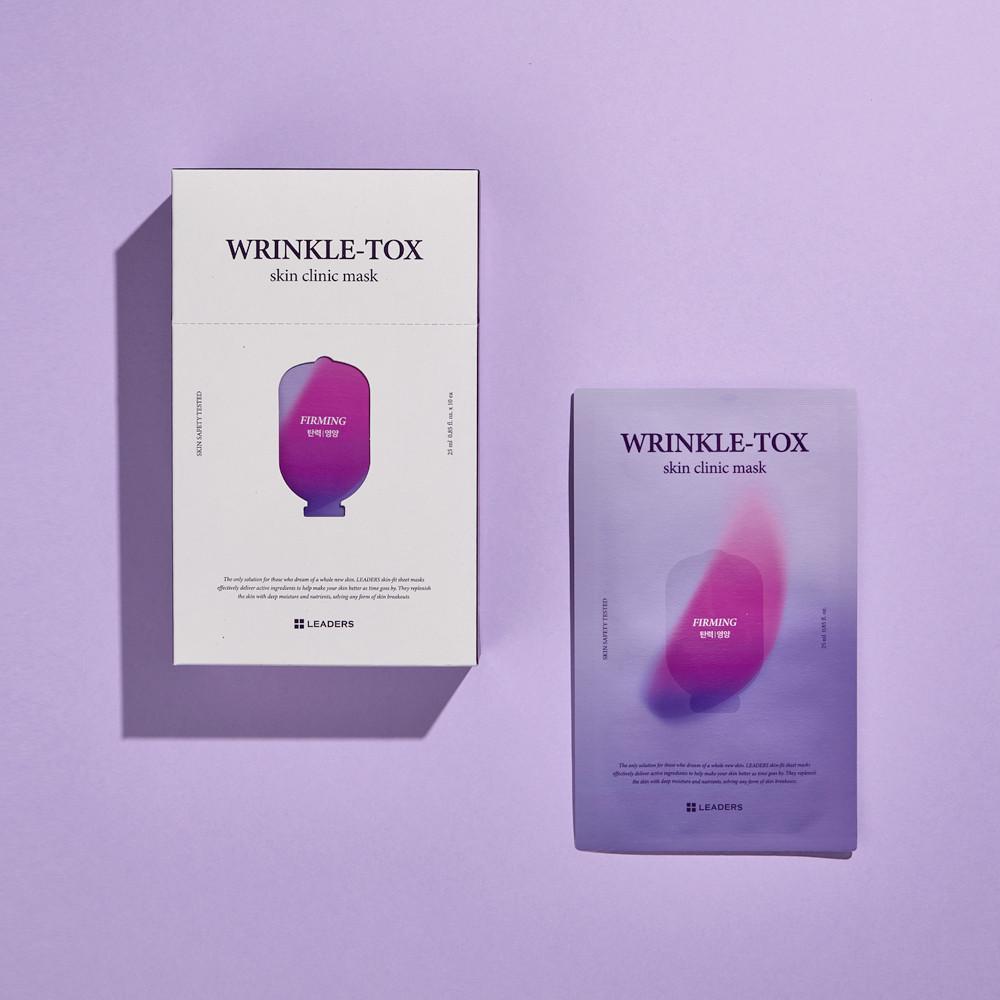 [10매] 리더스 링클 톡스 스킨 클리닉 마스크 25ml