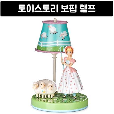 토이스토리 보핍 램프 조명 스탠드 피규어