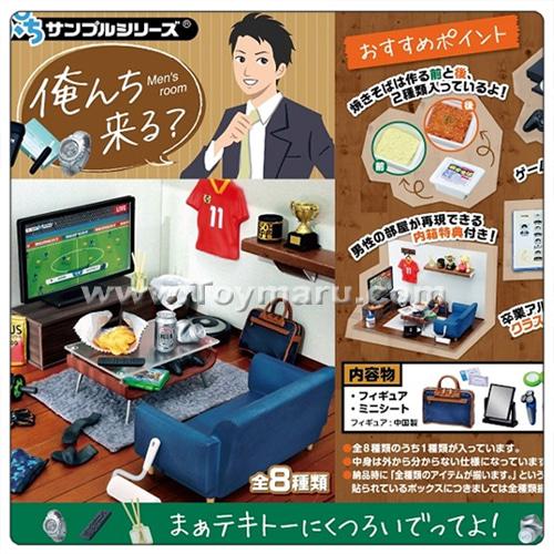 푸치샘플 우리집에 올래요? 전 8종세트