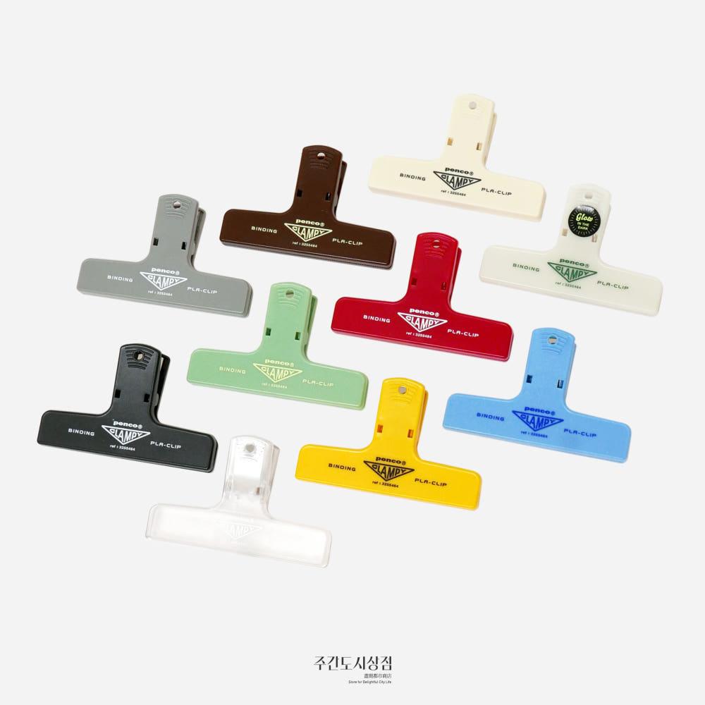 Penco Placlip / 펜코 플라스틱 클립 / 야광 주방 사무용 레트로 빈티지 집게