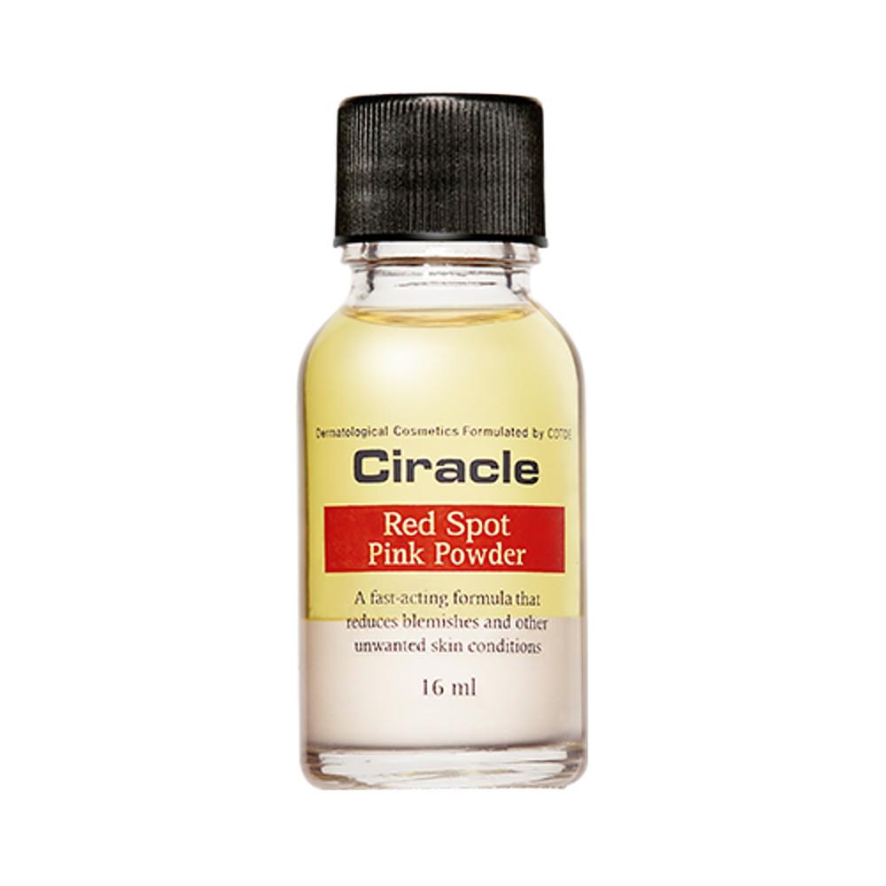 씨라클 레드스팟 핑크파우더