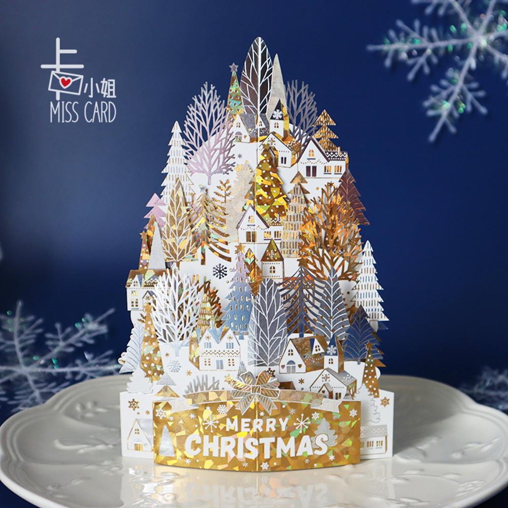 크리스마스카드 트윙클 트리 팝업 3d카드 고급 연하장 성탄절 카드 오브제