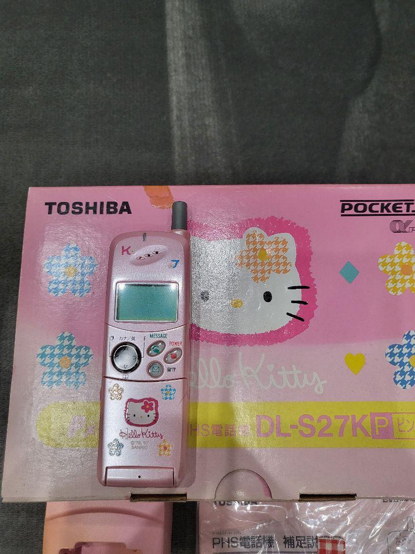ハローキティ PHS TOSHIBA 東芝PHS電話機 DL-S27K ハローキティー 本体