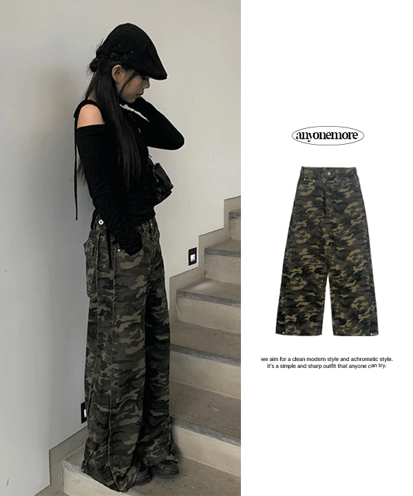 [핏보장🖤] 나운 카모 백포켓 스냅 밀리터리 와이드 팬츠