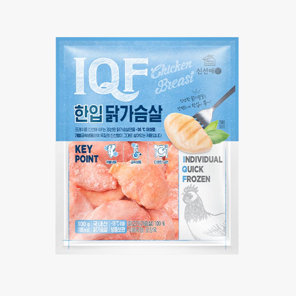 신선애 IQF 한입 닭가슴살 1팩 / 100g 200g 국내산 급속냉동