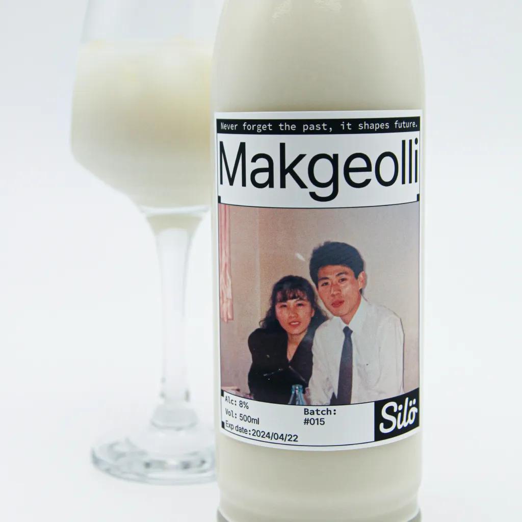 커스텀 라벨 막걸리