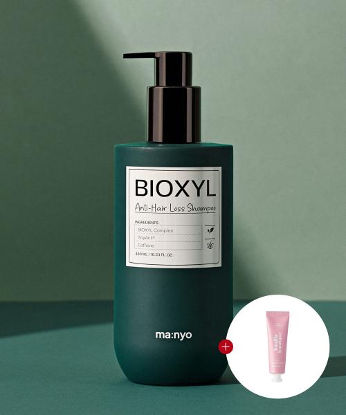 탈모케어 바이옥실 안티 헤어로스 샴푸 480ml (+핸드크림 50ml 증정)