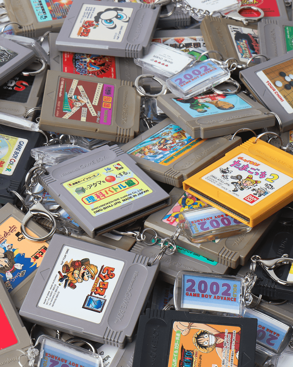 (한정판매) 빈티지 게임보이 팩 키링 GB (GAMEBOY PACK KEYRING)