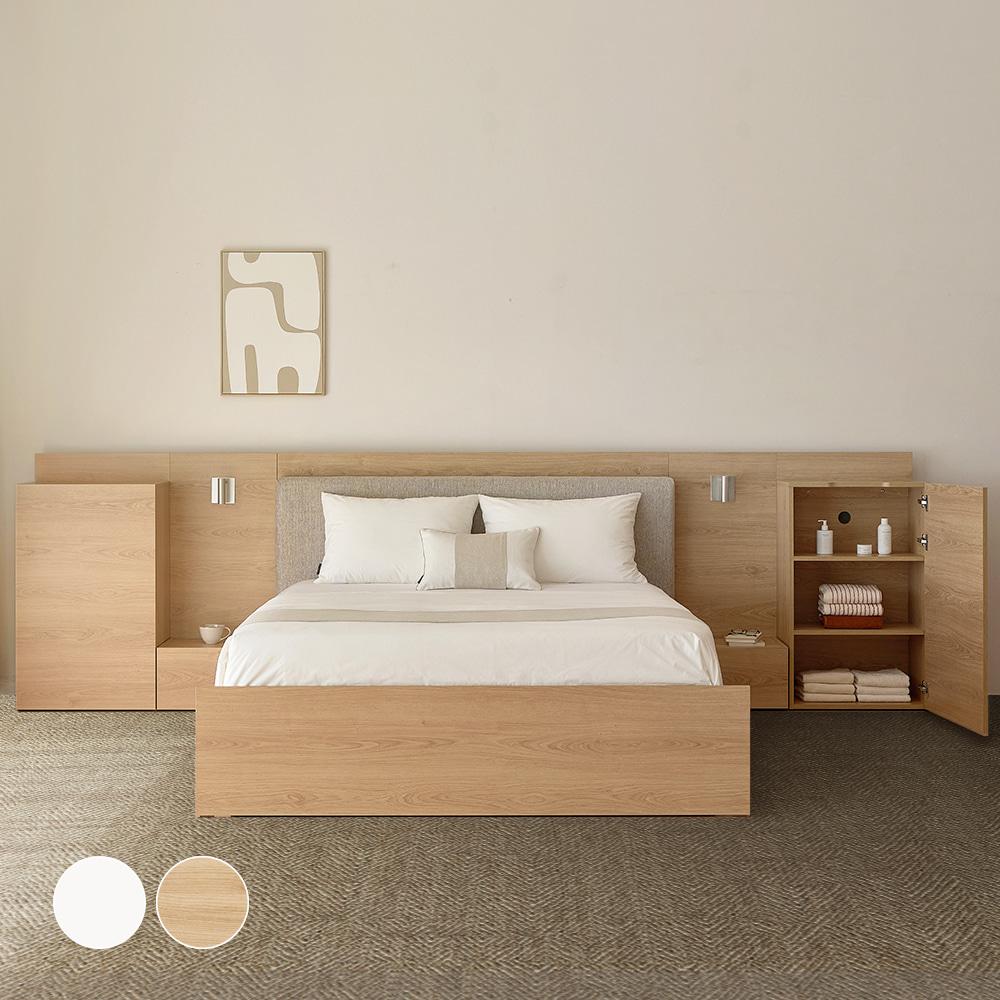 허쉬 호텔 침대 프레임