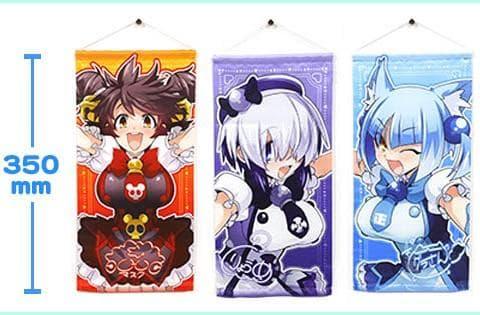 ボンバーガール　ミニタペストリー　3種セット　グレイ　ウルシ　アサギ