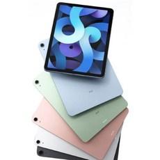 정품 아이패드에어4 WIFI/LTE A2316 A2072 태블릿PC