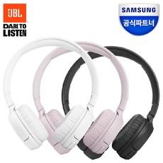 JBL 블루투스 무선 헤드셋