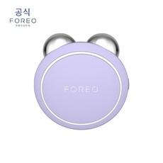 [포레오] 페이스리프팅 베어 미니 라벤더