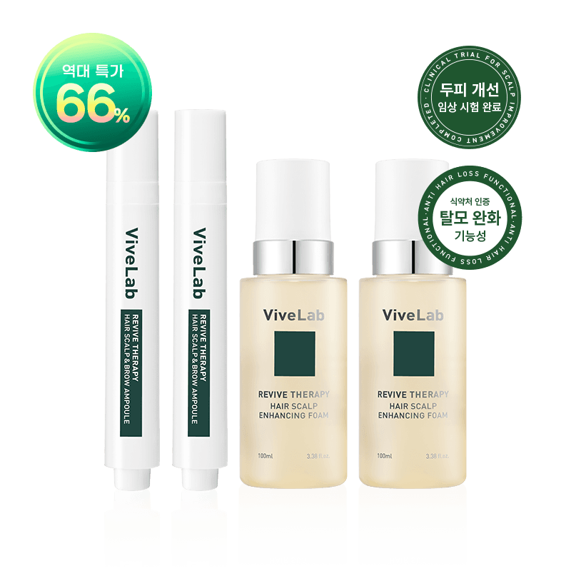 [대용량]두피앰플 + 두피영양제