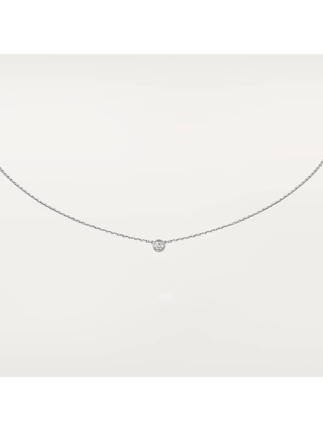 까르띠에 다무르 네크리스 목걸이 XS 화이트골드 CRB7224515   |   발란코드 [88608258]