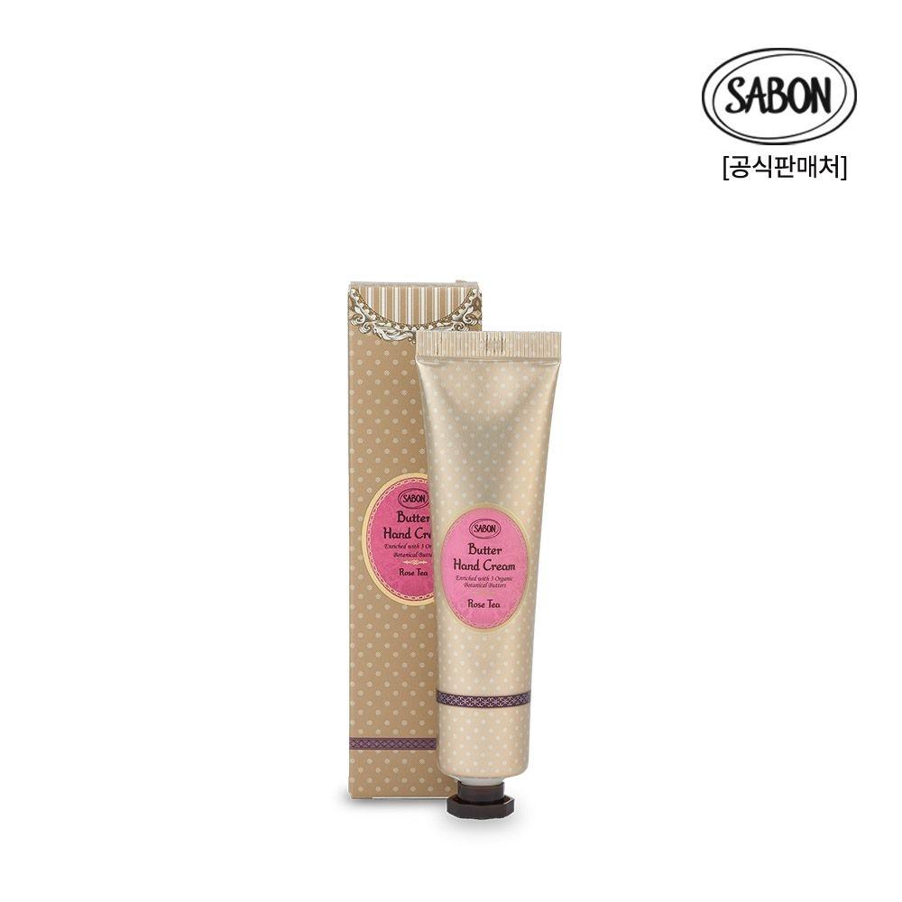 버터 핸드 크림 로즈티 30ml