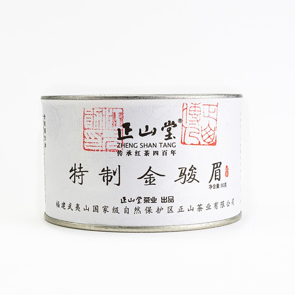 정산당 금준미 50g 정산소종 홍차 클래식 틴케이스